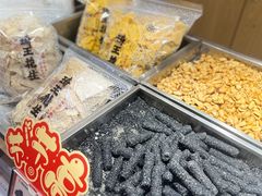-琦王花生(中央商场店)
