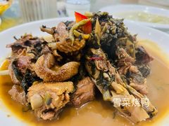-杨辉饭店