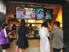 -喜识·冰糖葫芦·炒酸奶(保定钟楼店)