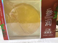 -长白山万达锦华套房酒店