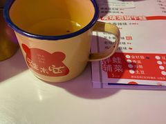 -蛙来哒(方圆荟店)