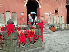 android_upload_pic-武当山风景区