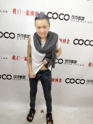 -可可丽舍