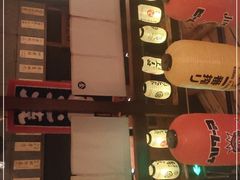 -醉虎传(南锣鼓巷店)