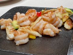 XO酱山药煎手剥虾-恒悦轩·粤菜(上海展览中心店)