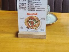 -COMMUNE幻师(五角场店)