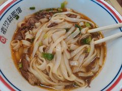 -捌玖粉面馆·猪油拌粉