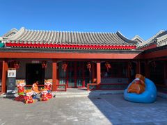 -Catch Bagel(芳草地店)