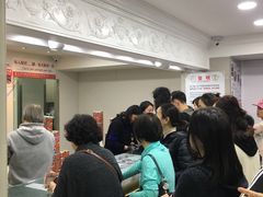 等位区-珍妮曲奇聪明小熊(上环店)