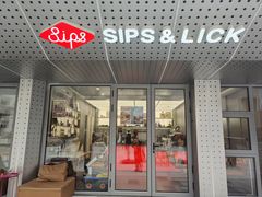 -Sips&Lick茶兰咖啡(五道口店)