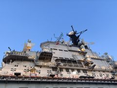 -泰达航母主题公园