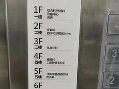 -宁波口腔医院(月湖分院)