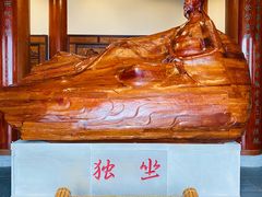 -敬亭山风景名胜区