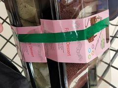 -永辉超市(群众路店)