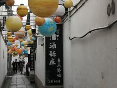 -衣裳街历史文化街区