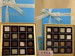 -CREAM STORY意大利手工冰淇淋&甜品(万象前海店)
