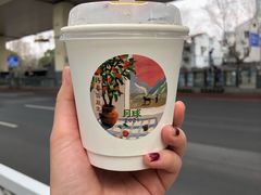 -月球咖啡retro