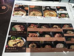 -贡梅老面馆·蟹粉面·无锡特色小吃(南长街主推店)