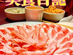 -东来顺饭庄(上地华联店)