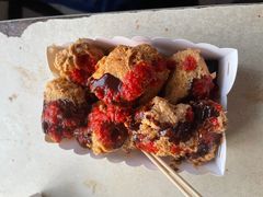 -越香王老汉臭豆腐