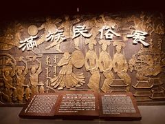 -辽宁省博物馆
