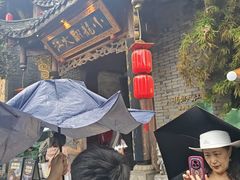 -小龙翻大江文化火锅(宽窄店)