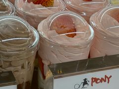 草莓奶杯-PONY博尼工房(高岛屋店)