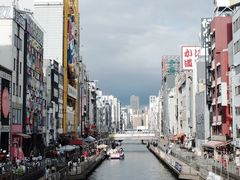 -通天阁
