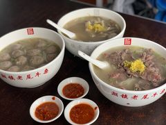 -潮镇老尾牛杂(环城西路店)