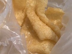 -传说中那条蛋散