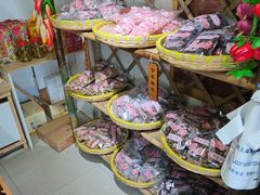 -苏州市吴中区光福窑上花果蜜饯厂