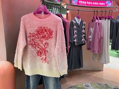 -妖精的口袋(龙之梦店)
