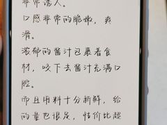-秋色客家菜(流塘店)