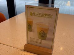 -油梨树 AVOCADO TREE(亮马桥店)