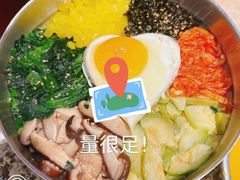 -安又胖韩国烤肉