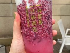 -奈雪的茶(国金中心店)