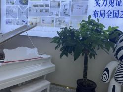 -天津健丽·去眼袋医疗美容机构