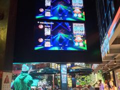 -肉串汪(望京店)