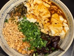 -多味居(剪子巷店)