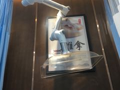 -深圳安仁堂中医·推拿按摩·肩颈调理