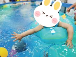 -趣童婴幼儿SPA母婴生活馆(孔雀城店)