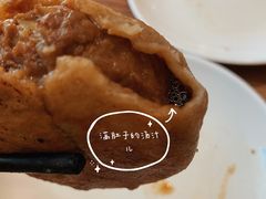-清真吴记门钉肉饼·喜多利