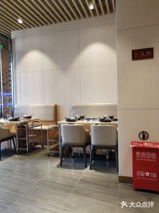 七欣天(上海淮海路新尚广场店)大堂图片