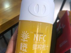 -Olé精品超市(南宁万象城店)