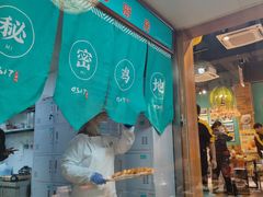 -0317火锅鸡·清真(正达店)