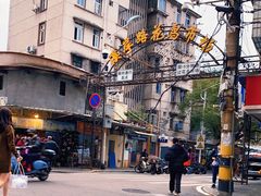 -溪岸路花鸟市场