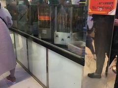 门面-一代烤翅王(大汉口店)