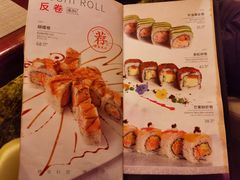 -山葵家·创意料理(万象汇店)
