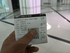-巨幕影城(光谷广场资本大厦店)