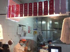 -吴山烤禽 (吴山路店)
